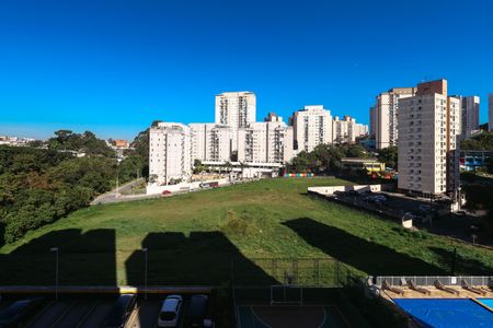 Apartamento à venda com 42m², 2 quartos e 1 vagaVista Quarto 2