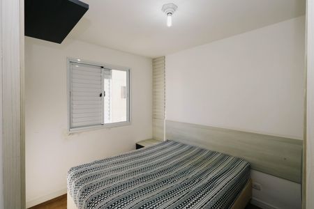 Apartamento à venda com 42m², 2 quartos e 1 vagaQuarto 1