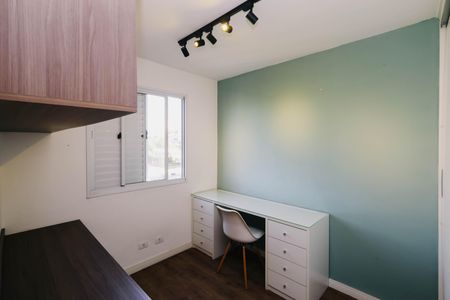 Apartamento à venda com 42m², 2 quartos e 1 vagaQuarto 2