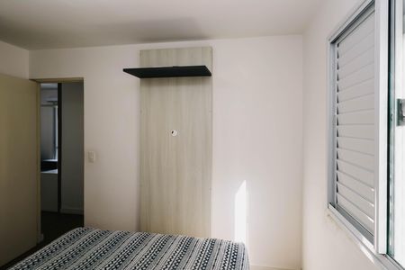 Apartamento à venda com 42m², 2 quartos e 1 vagaQuarto 1