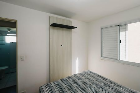 Apartamento à venda com 42m², 2 quartos e 1 vagaQuarto 1