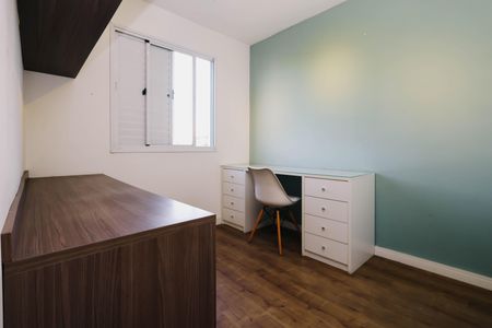 Apartamento à venda com 42m², 2 quartos e 1 vagaQuarto 2