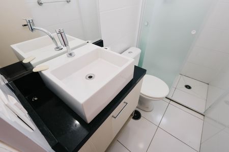 Apartamento à venda com 42m², 2 quartos e 1 vagaBanheiro