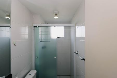 Apartamento à venda com 42m², 2 quartos e 1 vagaBanheiro