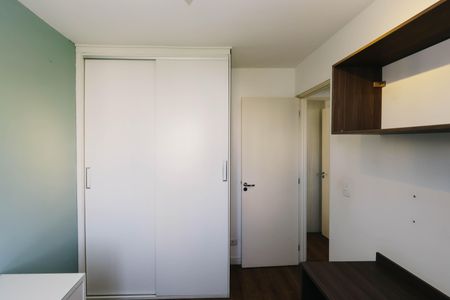 Apartamento à venda com 42m², 2 quartos e 1 vagaQuarto 2