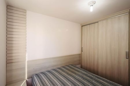 Apartamento à venda com 42m², 2 quartos e 1 vagaQuarto 1