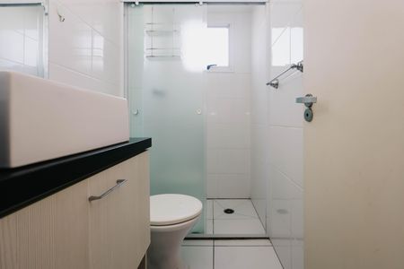 Apartamento à venda com 42m², 2 quartos e 1 vagaBanheiro