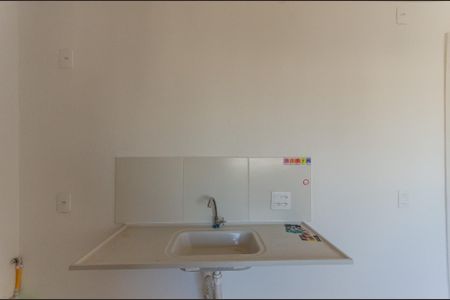 Apartamento à venda com 34m², 2 quartos e sem vagaCozinha
