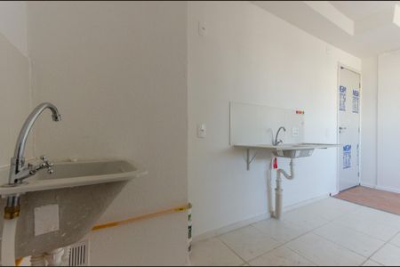 Apartamento à venda com 34m², 2 quartos e sem vagaCozinha