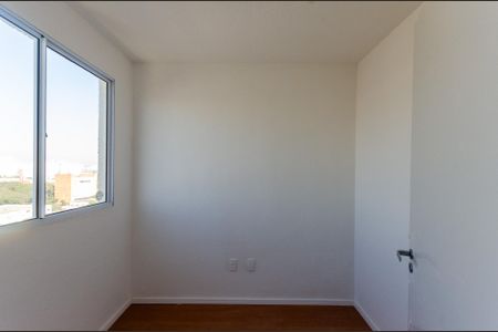 Apartamento à venda com 34m², 2 quartos e sem vagaQuarto 1