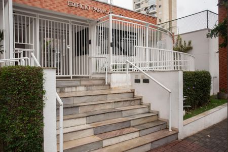 Apartamento à venda com 86m², 3 quartos e 2 vagas Apartamento à venda com 86m², 3 quartos e 2 vagasFachada