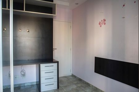 Apartamento à venda com 86m², 3 quartos e 2 vagasQuarto 1