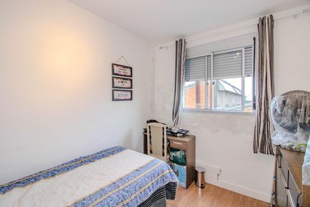 Apartamento à venda com 46m², 2 quartos e 1 vaga Apartamento à venda com 46m², 2 quartos e 1 vagaQuarto 1