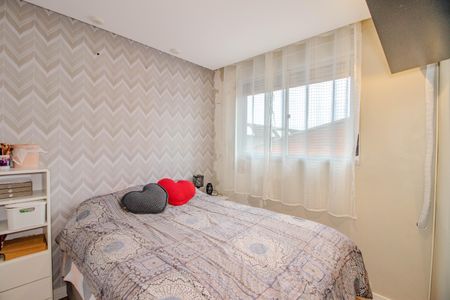 Apartamento à venda com 46m², 2 quartos e 1 vaga Apartamento à venda com 46m², 2 quartos e 1 vagaQuarto 2