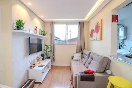 Apartamento à venda com 46m², 2 quartos e 1 vaga Apartamento à venda com 46m², 2 quartos e 1 vagaSala
