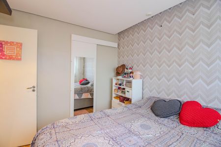 Apartamento à venda com 46m², 2 quartos e 1 vaga Apartamento à venda com 46m², 2 quartos e 1 vagaQuarto 2