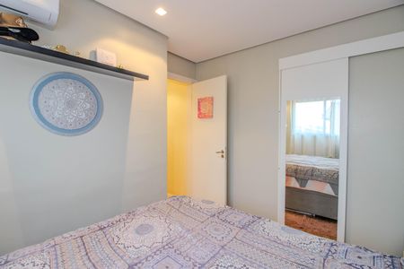 Apartamento à venda com 46m², 2 quartos e 1 vaga Apartamento à venda com 46m², 2 quartos e 1 vagaQuarto 2