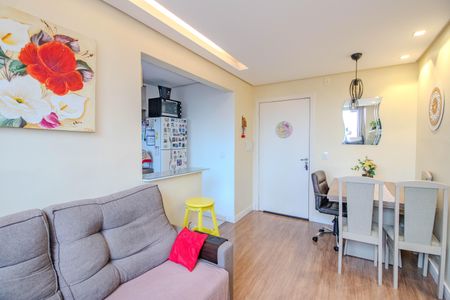 Apartamento à venda com 46m², 2 quartos e 1 vaga Apartamento à venda com 46m², 2 quartos e 1 vagaSala