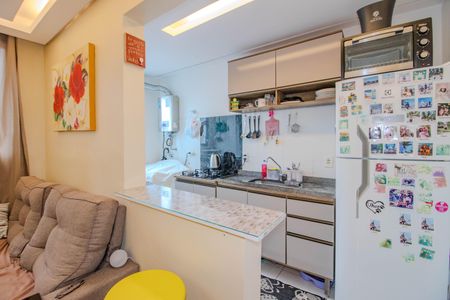 Apartamento à venda com 46m², 2 quartos e 1 vaga Apartamento à venda com 46m², 2 quartos e 1 vagaCozinha e Área de Serviço