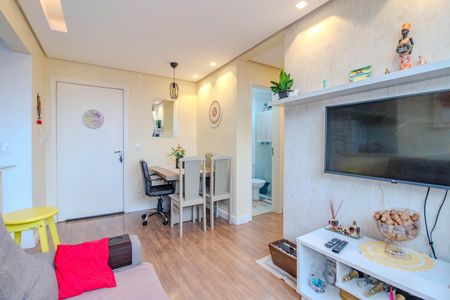 Apartamento à venda com 46m², 2 quartos e 1 vaga Apartamento à venda com 46m², 2 quartos e 1 vagaSala