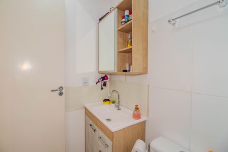 Apartamento à venda com 46m², 2 quartos e 1 vaga Apartamento à venda com 46m², 2 quartos e 1 vagaBanheiro