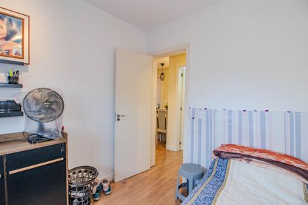Apartamento à venda com 46m², 2 quartos e 1 vaga Apartamento à venda com 46m², 2 quartos e 1 vagaQuarto 1