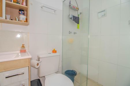 Apartamento à venda com 46m², 2 quartos e 1 vaga Apartamento à venda com 46m², 2 quartos e 1 vagaBanheiro