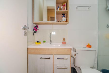 Apartamento à venda com 46m², 2 quartos e 1 vaga Apartamento à venda com 46m², 2 quartos e 1 vagaBanheiro