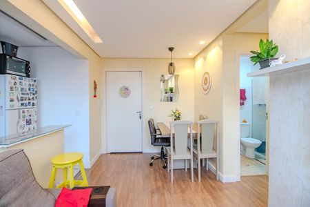 Apartamento à venda com 46m², 2 quartos e 1 vaga Apartamento à venda com 46m², 2 quartos e 1 vagaSala