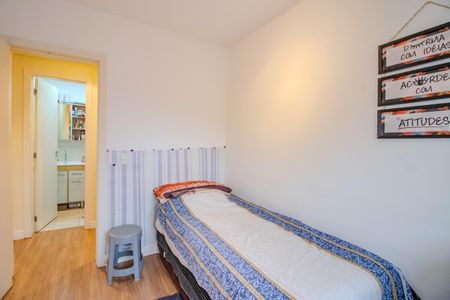 Apartamento à venda com 46m², 2 quartos e 1 vaga Apartamento à venda com 46m², 2 quartos e 1 vagaQuarto 1