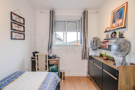 Apartamento à venda com 46m², 2 quartos e 1 vaga Apartamento à venda com 46m², 2 quartos e 1 vagaQuarto 1