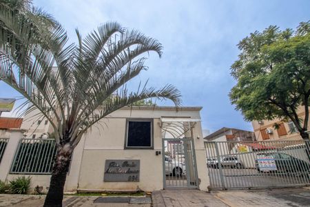 Apartamento à venda com 46m², 2 quartos e 1 vaga Apartamento à venda com 46m², 2 quartos e 1 vagaFachada