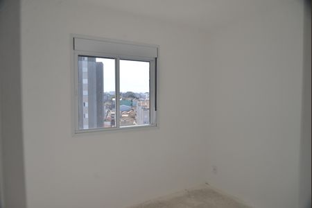 Apartamento à venda com 50m², 2 quartos e 1 vagaQuarto 1