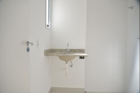 Apartamento à venda com 50m², 2 quartos e 1 vagaBanheiro Social