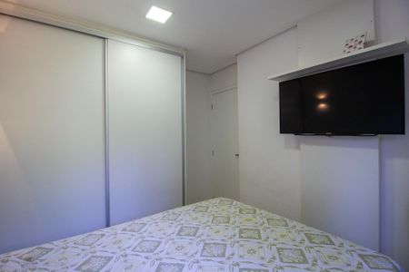 Apartamento para alugar com 57m², 2 quartos e 1 vaga Apartamento para alugar com 57m², 2 quartos e 1 vagaQuarto 1