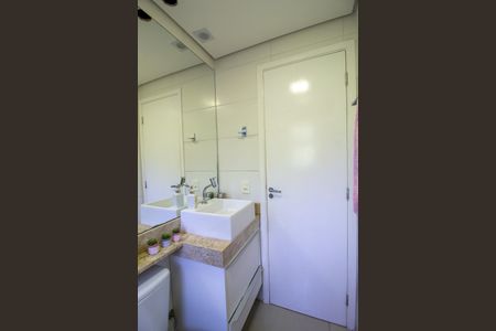 Apartamento para alugar com 57m², 2 quartos e 1 vaga Apartamento para alugar com 57m², 2 quartos e 1 vagaBanheiro