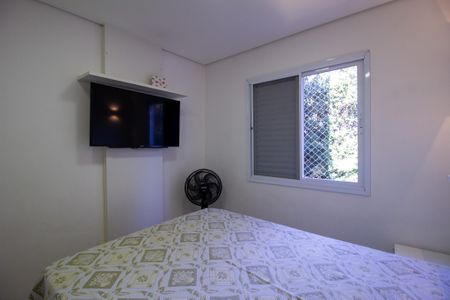 Apartamento para alugar com 57m², 2 quartos e 1 vaga Apartamento para alugar com 57m², 2 quartos e 1 vagaQuarto 1