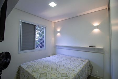 Apartamento para alugar com 57m², 2 quartos e 1 vaga Apartamento para alugar com 57m², 2 quartos e 1 vagaQuarto 1