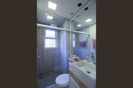 Apartamento para alugar com 57m², 2 quartos e 1 vaga Apartamento para alugar com 57m², 2 quartos e 1 vagaBanheiro