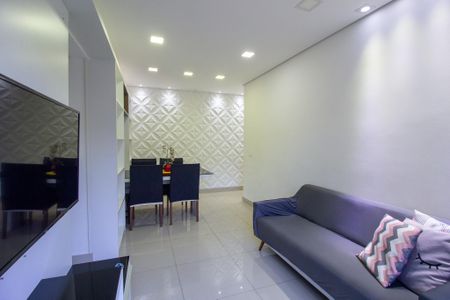Apartamento para alugar com 57m², 2 quartos e 1 vaga Apartamento para alugar com 57m², 2 quartos e 1 vagaSala