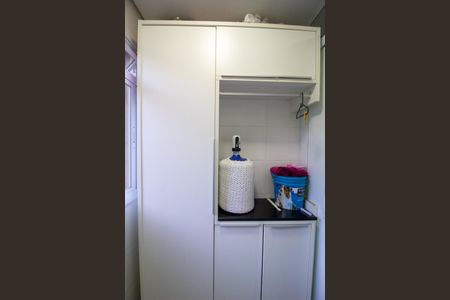 Apartamento para alugar com 57m², 2 quartos e 1 vaga Apartamento para alugar com 57m², 2 quartos e 1 vagaÁrea de Serviço