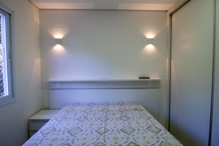 Apartamento para alugar com 57m², 2 quartos e 1 vaga Apartamento para alugar com 57m², 2 quartos e 1 vagaQuarto 1