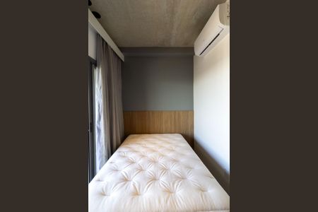 Apartamento para alugar com 23m², 1 quarto e sem vagaQuarto