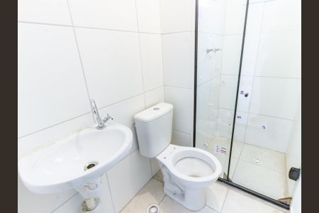 Apartamento à venda com 42m², 2 quartos e sem vagaBanheiro