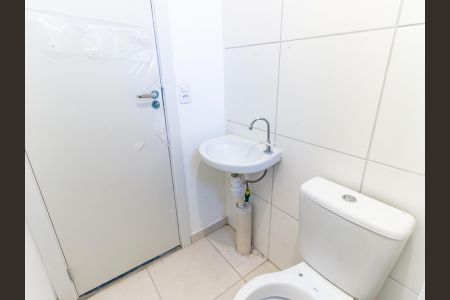 Apartamento à venda com 42m², 2 quartos e sem vagaBanheiro