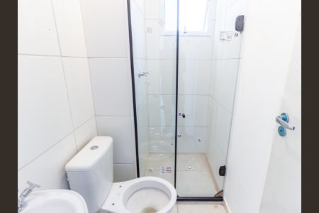 Apartamento à venda com 42m², 2 quartos e sem vagaBanheiro