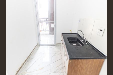 Apartamento à venda com 42m², 2 quartos e sem vagaCozinha