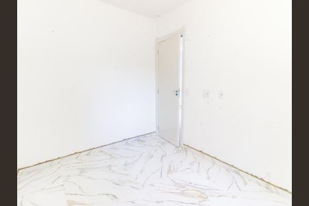 Apartamento à venda com 42m², 2 quartos e sem vagaQuarto 1