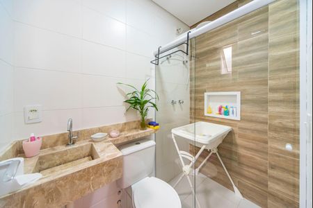 Apartamento à venda com 89m², 2 quartos e 2 vagas Apartamento à venda com 89m², 2 quartos e 2 vagasBanheiro do Quarto 2