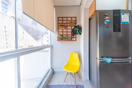 Apartamento à venda com 89m², 2 quartos e 2 vagas Apartamento à venda com 89m², 2 quartos e 2 vagasVaranda da Cozinha